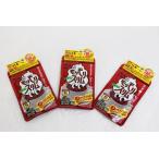 ハーブ健康本舗 自然美容健康粒 モリモリスリム 植物発酵物含有食品 3袋セット 賞味期限：2025.04 R2304_194