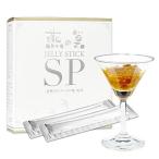 燕の巣 JELLY STICK SP 10gｘ30本 天然アナツバメの巣 賞味期限 2024年9月14日 栄養機能食品 ビタミンB ゼリー スティック 300g R2307-247