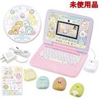 すみっコぐらしパソコン プレミアムプラス パープル×ピンク カメラもIN! マウスできせかえ! マウスパッド デコシール R2308-393