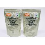 Japan aruje спирулина 100% 400 шарик больше количество 2400 шарик 2 пакет комплект срок годности :2026.04.24 R2309-169