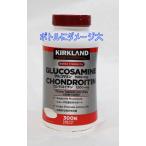  машина Clan do дополнение EXTRA STRENGTH глюкозамин 1500mg хондроитин 1200mg 300 шарик примерно 100 день минут здоровое питание R2310-033