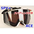 SPY ACE REALTREE белый рисунок рама оттенок коричневого линзы защитные очки от снега Asian Fit запасной линзы имеется Spy R2310-074