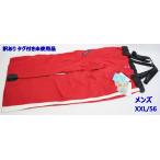  есть перевод Phenix лыжи одежда мужской брюки XXL/56 International Size красный брюки зимняя одежда EYD1300 Phoenix R2310-116