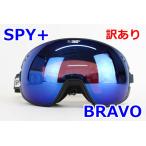  есть перевод SPY BRAVO черный цвет рама оттенок красного линзы защитные очки от снега гибкий рама Spy R2310-124