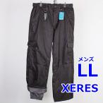 XERES メンズ スノーボード パンツ LLサイズ ブラック 黒色 スキーウェア スノボ 耐水 ズボン サイズ調整 ウエストゴム セレス R2310-133