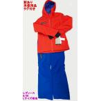  есть перевод Phoenix женский лыжи одежда выставить 8/38 красный L размер соответствует EU762O TEAM NORWAY 2018 Phenix спорт R2310-186