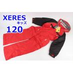 XERES 115~125cm лыжи одежда с функцией изменения размера детский One-piece Jump костюм красный красный 120 Kids ребенок Ceres R2311-011