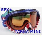 SPY TARGA MINI Shark рисунок рама orange серия линзы детский защитные очки от снега гибкий рама Kids ... Spy R2311-027