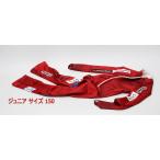 Phenixjuni ASCII одежда One-piece ES6G2GS71 размер 150 оттенок красного Phoenix для соревнований вращение R2311-132