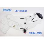  женский лыжи одежда One-piece без рукавов стиль Classy Jump Suite Phoenix белый XL спорт R2311-321