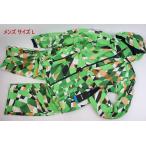  есть перевод Phenix мужской лыжи жакет &amp; брюки верх и низ L размер Phoenix PT8720 спорт R2311-350