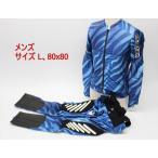 Phenix мужской лыжи одежда верх и низ размер L 80x80 для соревнований уличный Phoenix снег R2312-068