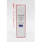  есть перевод SHISEIDObaitarupa-fe расческа .n белый RV эмульсия en Ricci do100ml R2312-080