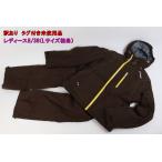  есть перевод Phoenix женский лыжи одежда верх и низ в комплекте 8/38 L размер соответствует Brown Phenix спорт лыжи R2312-222