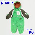  Phoenix 85~95cm лыжи одежда с функцией изменения размера детский One-piece зеленый SUKUSUKU 0-2 Kids Phenix R2401-008