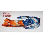 Phenixjuni ASCII одежда One-piece ES3G2GS70 размер 150 темно-синий серия Phoenix для соревнований down Hill R2401-067