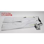  есть перевод Phenix лыжи одежда мужской брюки размер XS белый брюки зимняя одежда PF8720B03 Phoenix R2401-073