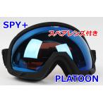 SPY PLATOON черный цвет рама оттенок голубого линзы защитные очки от снега запасной линзы имеется гибкий рама Spy R2401-167