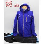 Phenix мужской лыжи жакет &amp; брюки верх и низ L/52 размер Phoenix ES4720 ES2720 спорт R2401-191