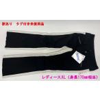  есть перевод Phoenix женский лыжи одежда брюки XL 170cm соответствует белый черный Phenix спорт R2401-264