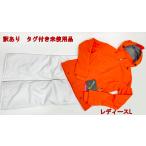  есть перевод Phoenix женский верх и низ в комплекте L размер orange белый Spacy Women's Jacket Teine Slim Pants Phenix R2401-267