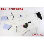  есть перевод Phoenix женский лыжи одежда верх и низ в комплекте L размер белый лаванда Powder Air Jacket Boundary Phenix R2401-282