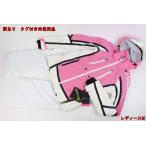  есть перевод Phoenix женский лыжи одежда верх и низ в комплекте M размер белый розовый Frame Women's Jacket Teine Slim Pants Phenix R2401-285