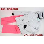  есть перевод Phoenix женский лыжи одежда верх и низ в комплекте 13-5 170cm O JASPO белый розовый Orca Jacket Winter Holiday Waist Pants Phenix R2401-289