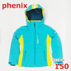  Phoenix Junior 150cm лыжи одежда жакет изумруд зеленый размер 14 ребенок ребенок Phenix Phenix R2402-005
