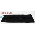 Phenix лыжи одежда мужской брюки L/52 черный ES8720B16 Phoenix R2402-026