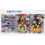 バンダイ 五星合体 大連王 五星戦隊 ダイレンジャー 3個入りBOX キャラクター 食玩 プラモデル 模型 R2402-052