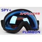 SPY PLATOON черный цвет рама оттенок голубого линзы защитные очки от снега запасной линзы имеется гибкий рама Spy R2402-082