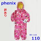  есть перевод Phoenix 95~115cm лыжи одежда с функцией изменения размера детский One-piece пурпурный 110 Pingu Kids Phenix R2402-170