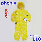  есть перевод Phoenix 95~115cm лыжи одежда с функцией изменения размера детский One-piece желтый 110 Pingu Kids Phenix R2402-171