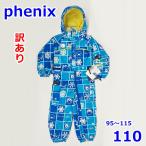  есть перевод Phoenix 95~115cm лыжи одежда с функцией изменения размера детский One-piece голубой 110 Pingu Kids Phenix R2402-172