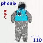  есть перевод Phoenix 95~115cm лыжи одежда с функцией изменения размера детский One-piece серый 110 Pingu Kids Phenix R2402-174