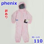  есть перевод Phoenix 95~115cm лыжи одежда с функцией изменения размера детский One-piece свет розовый 110 Kids Phenix R2402-175
