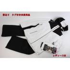  есть перевод Phoenix женский лыжи одежда выставить M размер белый Bi-Color Snow Marble W's Two-piece Phenix R2402-228