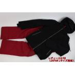  Phoenix женский лыжи одежда верх и низ в комплекте 8/38 L размер соответствует черный бордо Phenix спорт R2402-230