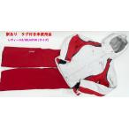  есть перевод Phoenix женский лыжи одежда верх и низ в комплекте 8/38 L размер соответствует серебряный красный Phenix спорт R2402-237