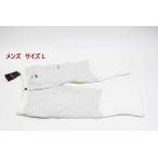 Phenix лыжи мужской 7 минут длина брюки размер L белый PF772KB12N Phoenix R2403-056