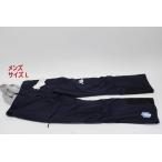 Kappa мужской лыжи брюки L размер Kappa KM7520B51G R2403-138