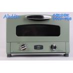 Aaddin Aladdin Classic серии graphite тостер зеленый CAT-GS13A/G кухня бытовая техника R2404-183