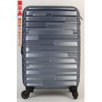  Samsonite Zip плюс чемодан голубой машина внутри принесенный размер поли машина bone-toPC выставленный товар путешествие командировка Samsonite R2405-128