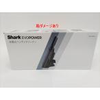  Shark заряжающийся портативный очиститель EVOPOWER WV210J пылесос портативный очиститель SHARK R2405-159