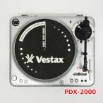 Vestax PDX-2000 проигрыватель запись плеер be старт ksR2405-248