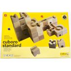 cuboro standard 54 развивающая игрушка ... из дерева чистота бук материал Be шар kyu BORO стандартный R2406-061