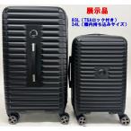 DELSEY чемодан 2 шт. комплект черный 83L 34L машина внутри принесенный возможность TSA блокировка поли машина boneito дорожная сумка выставленный товар Dell se-R2406-213