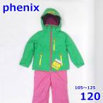  Phoenix 105~125cm лыжи одежда с функцией изменения размера детский верх и низ в комплекте зеленый SUKUSUKU 4-8 Kids Phenix R2402-254