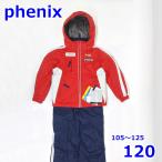  Phoenix 105~125cm лыжи одежда с функцией изменения размера детский верх и низ в комплекте красный SUKUSUKU 4-8 Kids Phenix R2406-255